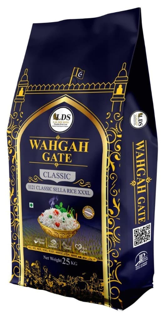 Wahgah Gate Classic