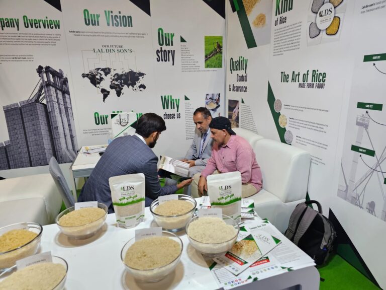 Rice Grading